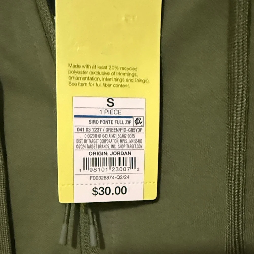 All in Motion Men’s Green Lightweight Jacket Size Small NWT - Picture 4 of 6